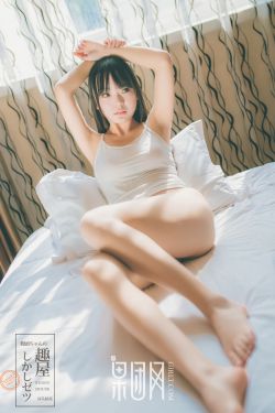 hi上班女郎