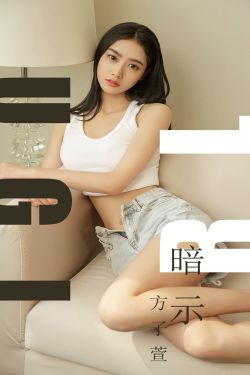 乖女小喜第1部全文阅读